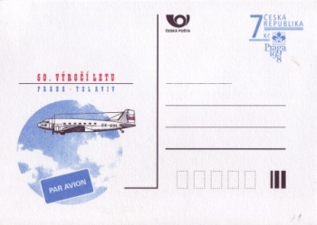 CDV 031 ** - 1998